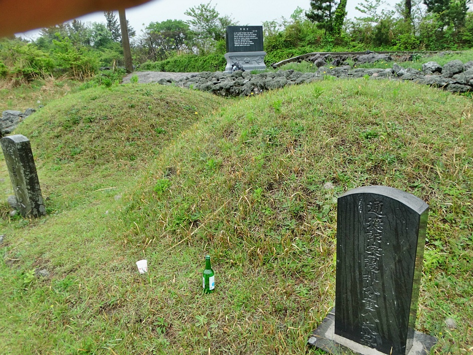 제주의녀 홍윤애의 흔적을 찾아서......
