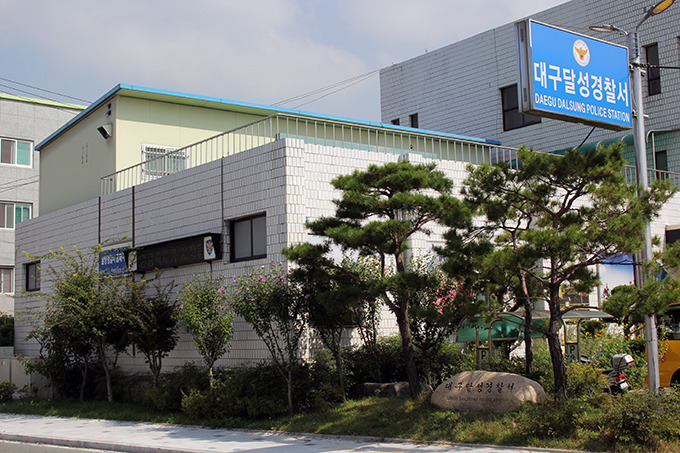 991EA3365A31E6D208F35B