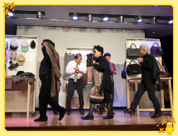 (추억)그리고(고독)을 연기하다!