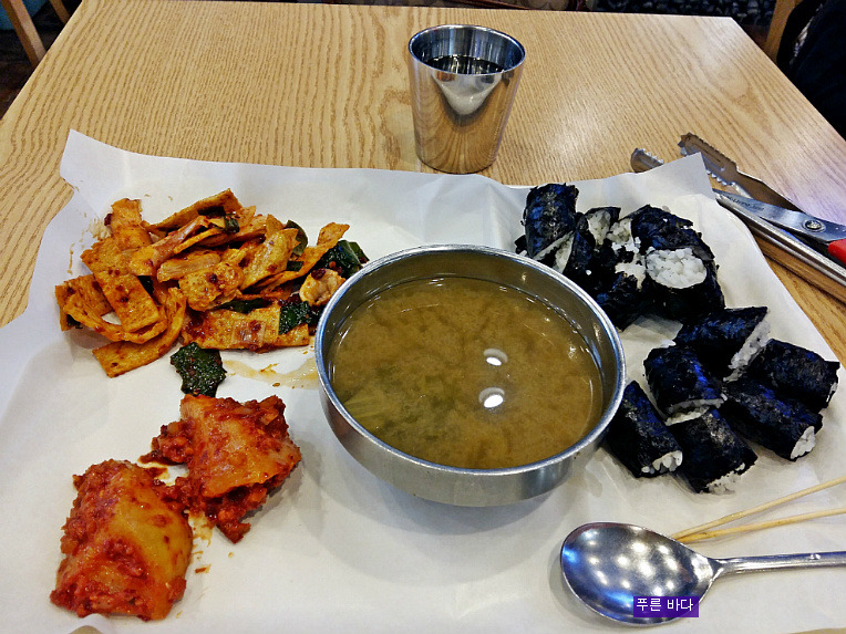 [서면 롯데백화점] 할매손 충무김밥