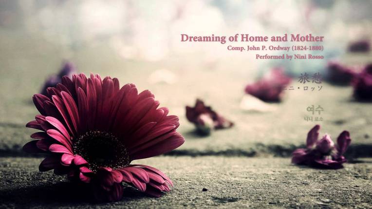 Mozart - Lacrimosa, Requiem KV626