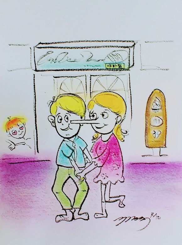 994DC24E5D29476311200F