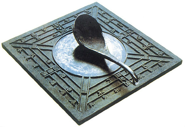 나침반은 중국에서 발명했는가?