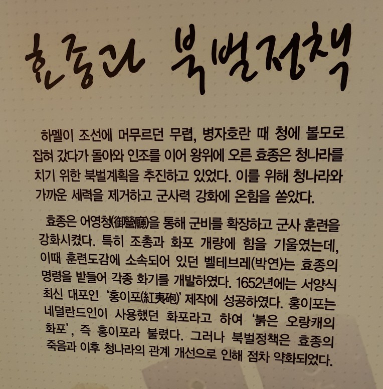 병영성 이미지