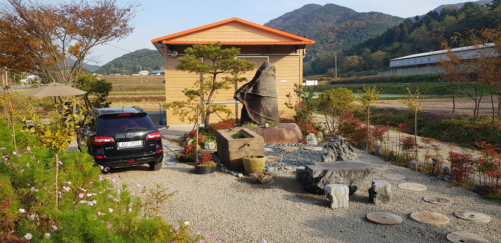 산우수석농방을찾아주신손님