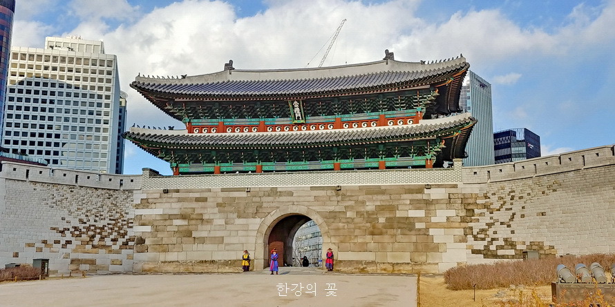 홍예문(남대문) 수문장