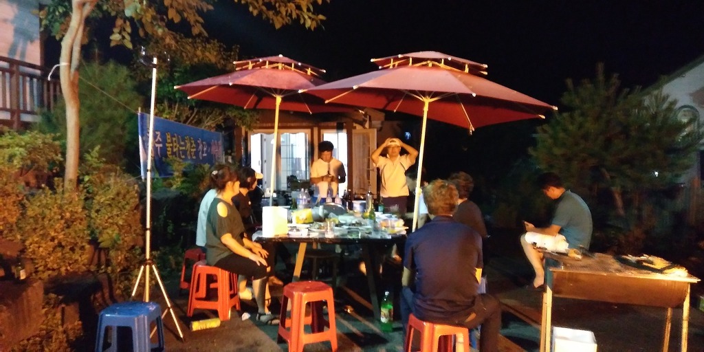 화양동그림같은펜션