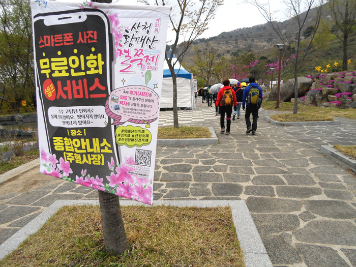 원본이미지(클릭)