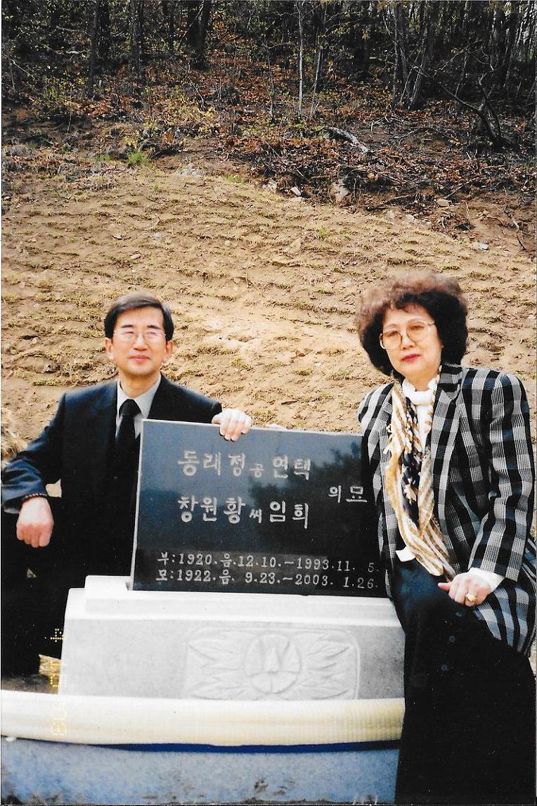 지난날 사진을 정리하면서