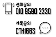 가우디-st18인치 블랙폴리쉬 중고휠 사제휠 가우디디자인 자동차휠 Y스포크휠