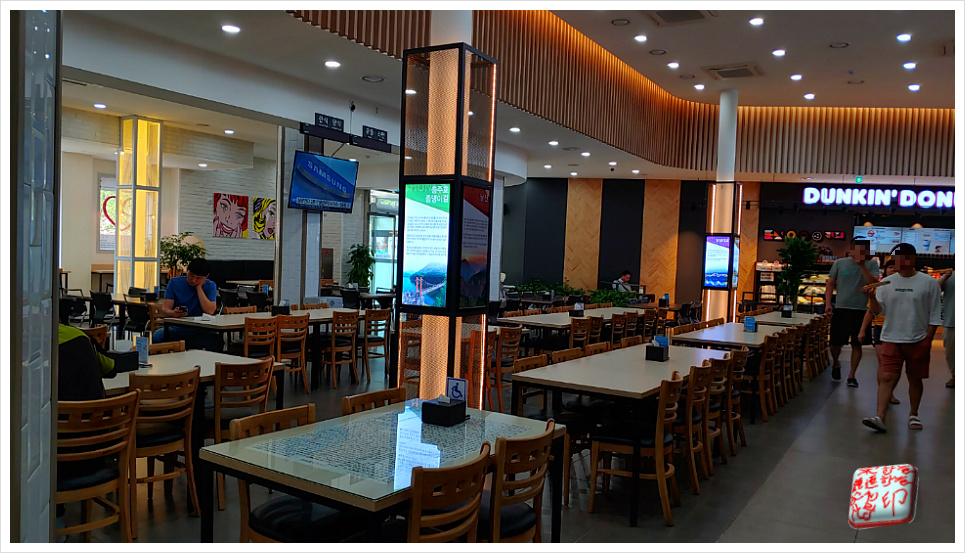 제천휴게소 이미지