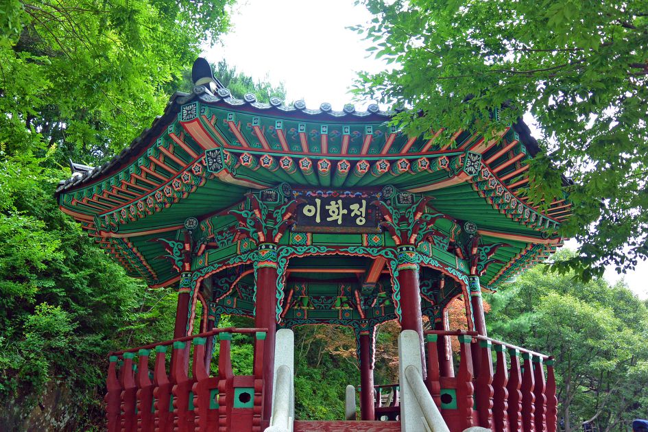 섬지기 이미지