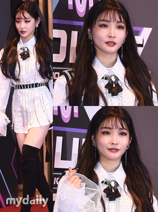 청하