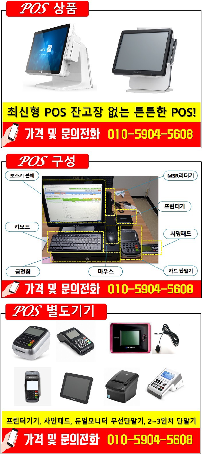 99915B375D34525A312FCB