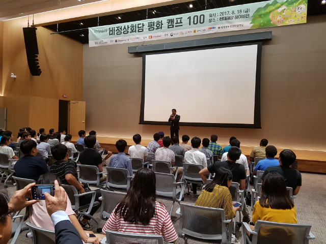 피크닉스토리 이미지