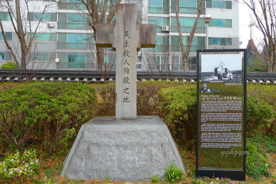 <성지순례092> 6성인12복자 순교지, 전주 숲정이 190320