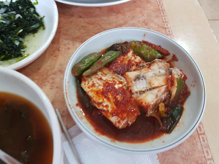 가자! 우리집(가정식백반 칼치조림)