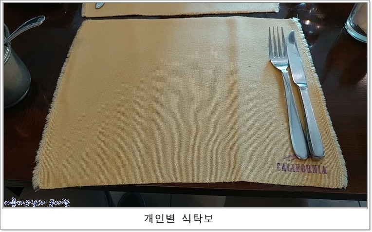 캘리포니아관광호텔 이미지