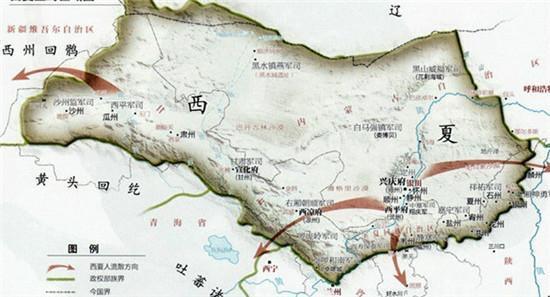 서하(西夏): 신바하게 사라진 고대국가, 