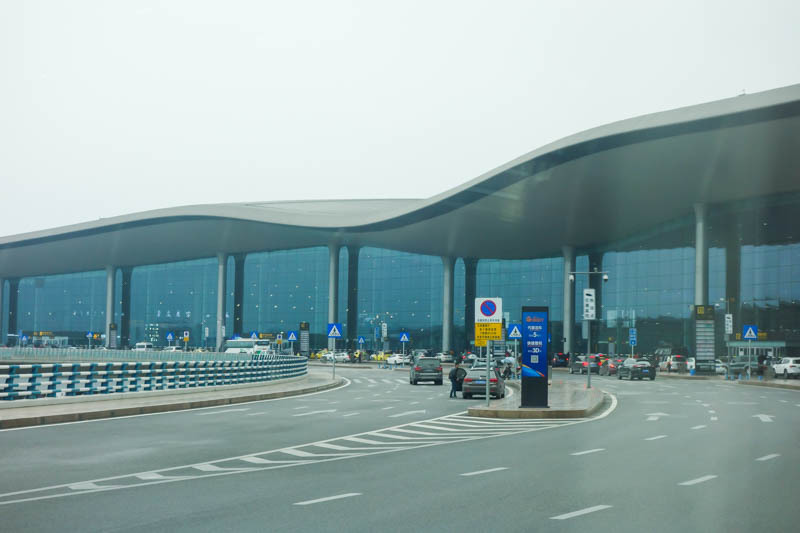 충칭공항