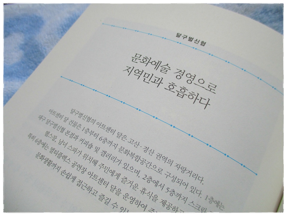 더블클릭을 하시면 이미지를 수정할 수 있습니다