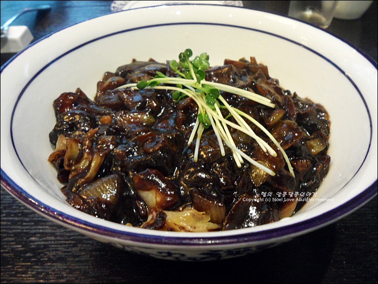 광화문 중식당 금용문에서 맛나게 먹은 중국요리