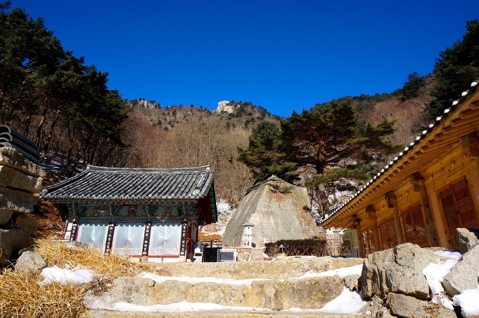 팔공산 겨울조망 산행