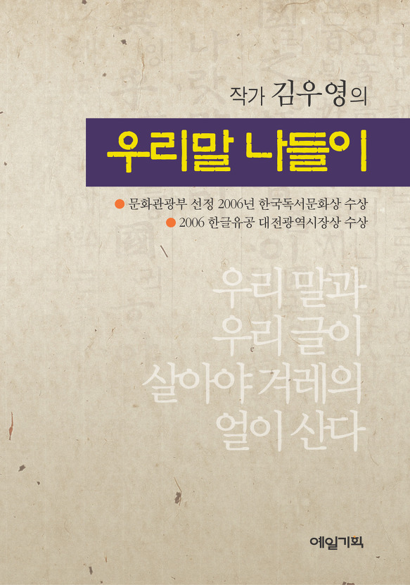 99BF83375E08DBE41FDBCF