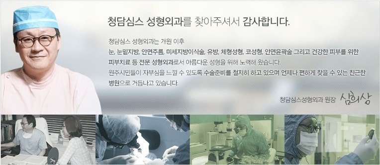 제천성형외과 인트라셀로 모공은 작게, 피부는 탄력업!
