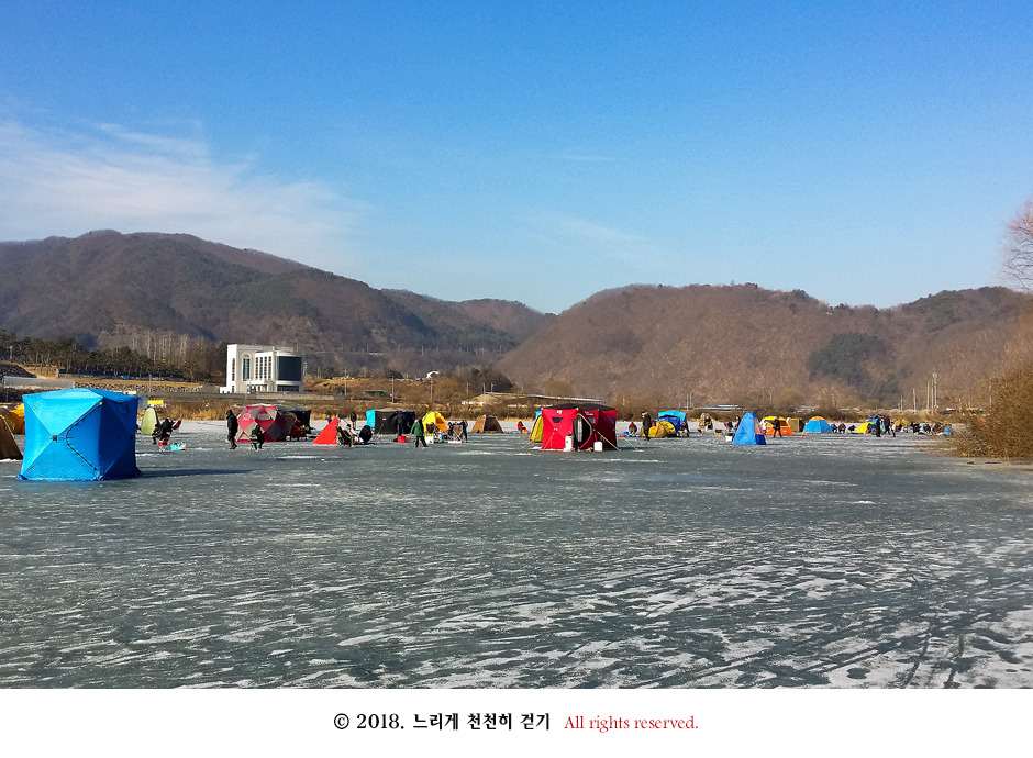 춘천 지촌리 빙어낚시 도시어부 버젼 ~ 히트!!