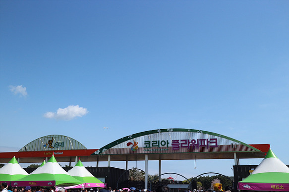원본이미지(클릭)