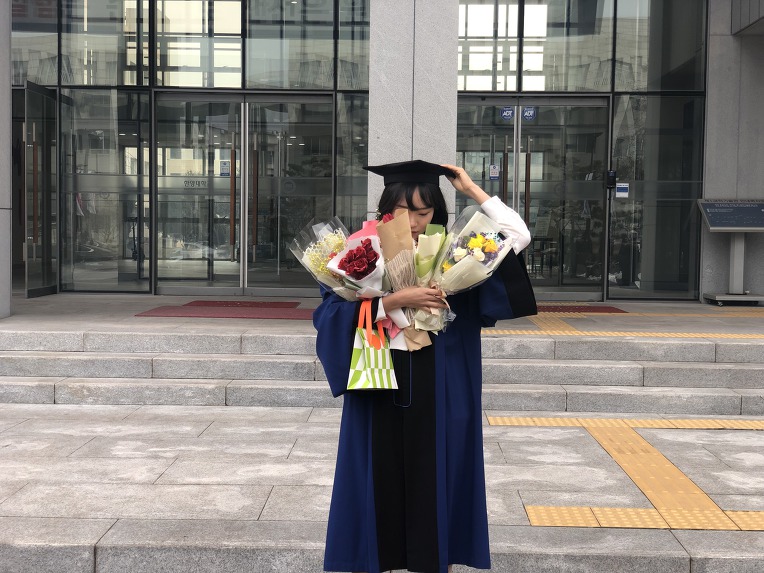 공경 드댜 졸업이다