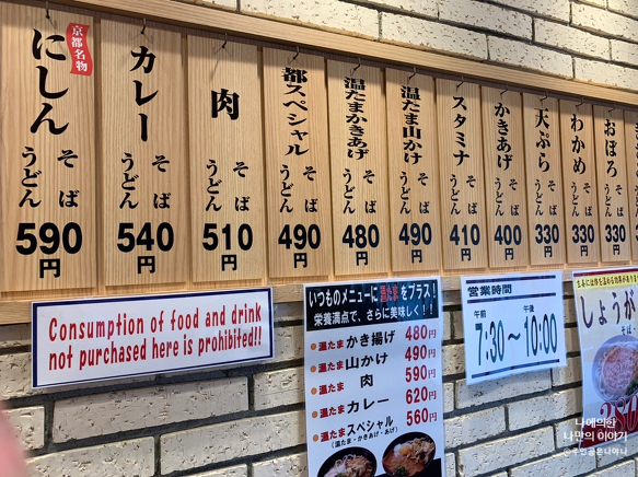 인화사 이미지