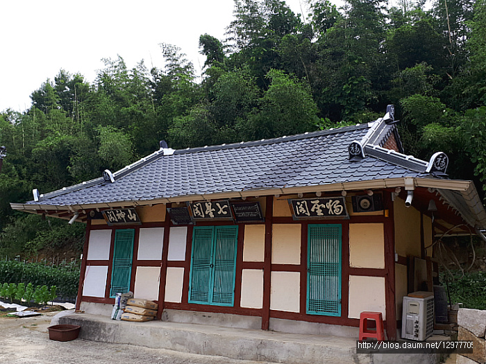 일광사 이미지