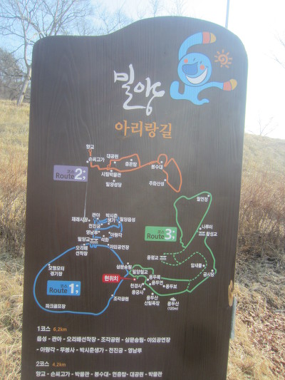 정희미장원 이미지