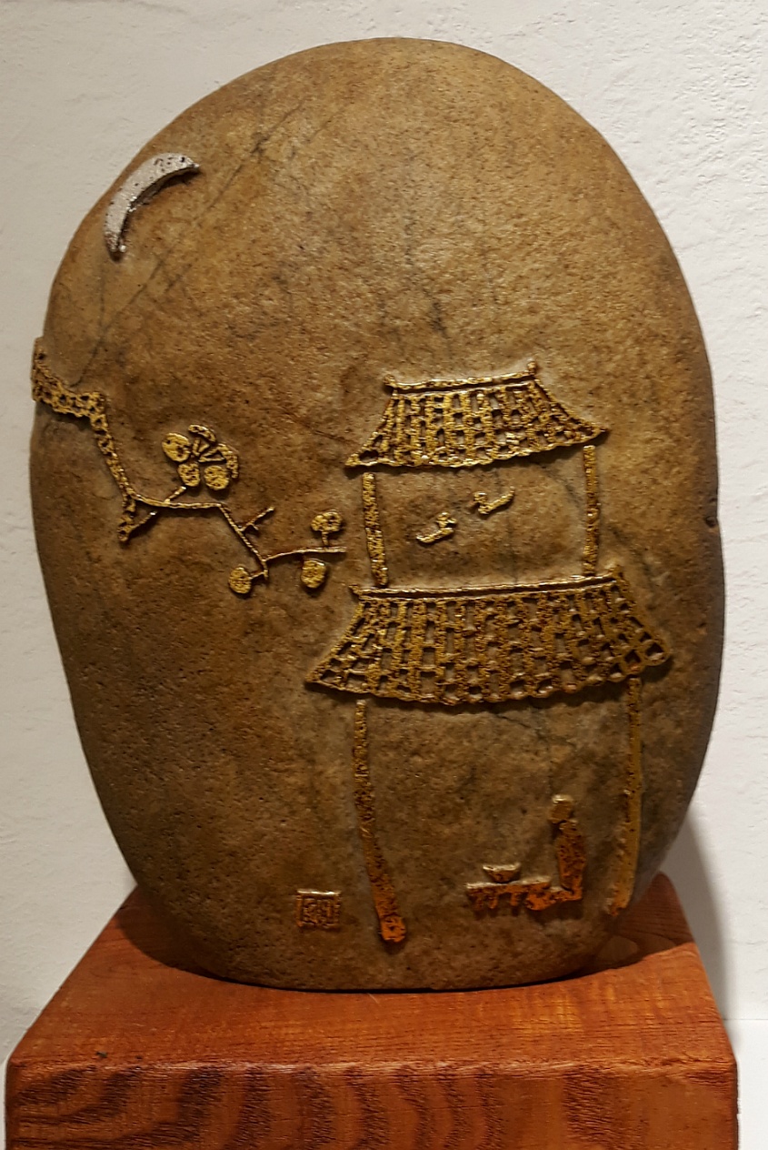조계사... 석가탄신일!