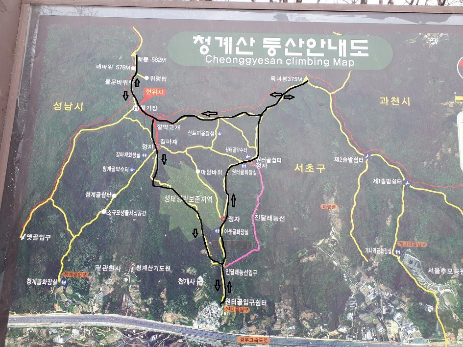 도심속의 100대 인기 명산 청계산에 오르다