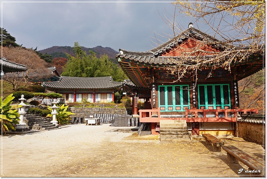 지리산 대원사계곡(유평계곡) ~ 대원사의 늦가을 풍경