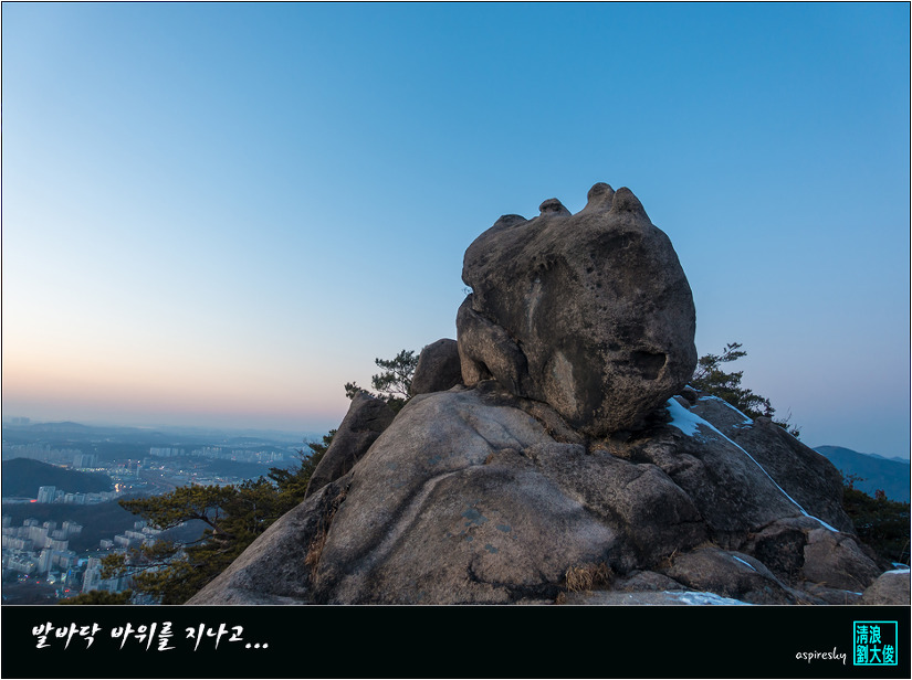 2017.12.31 삼각산 송년 해넘이 산길