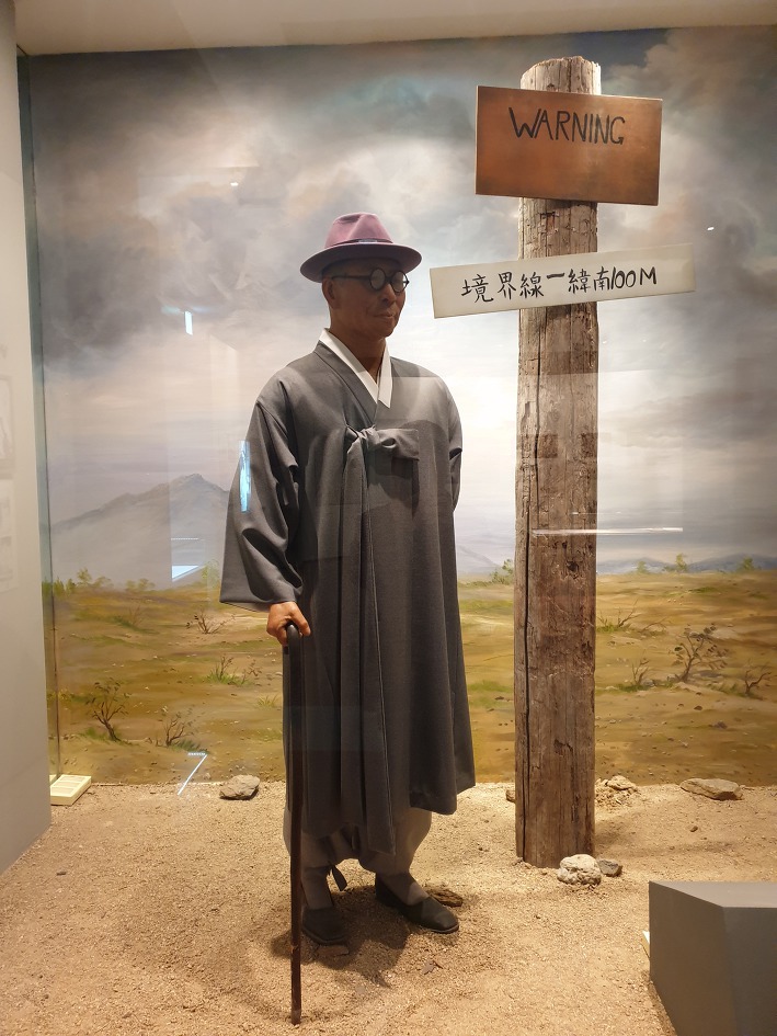삼일절 3·1 만세운동 100주년과 임시정부수립 100주년을 맞아 꼭 가봐야 할 곳 백범김구기념관 