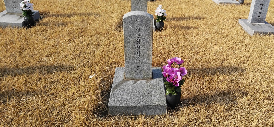 박병장 이미지